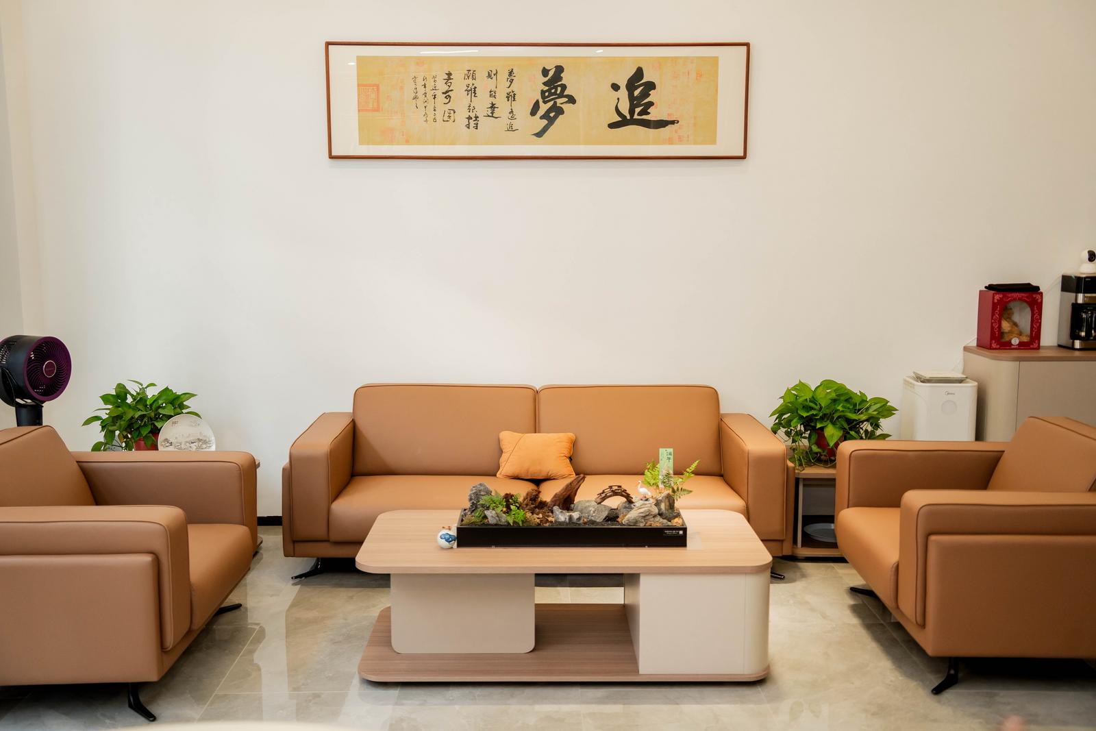 沈吸春办公室里的“追梦” 配图2