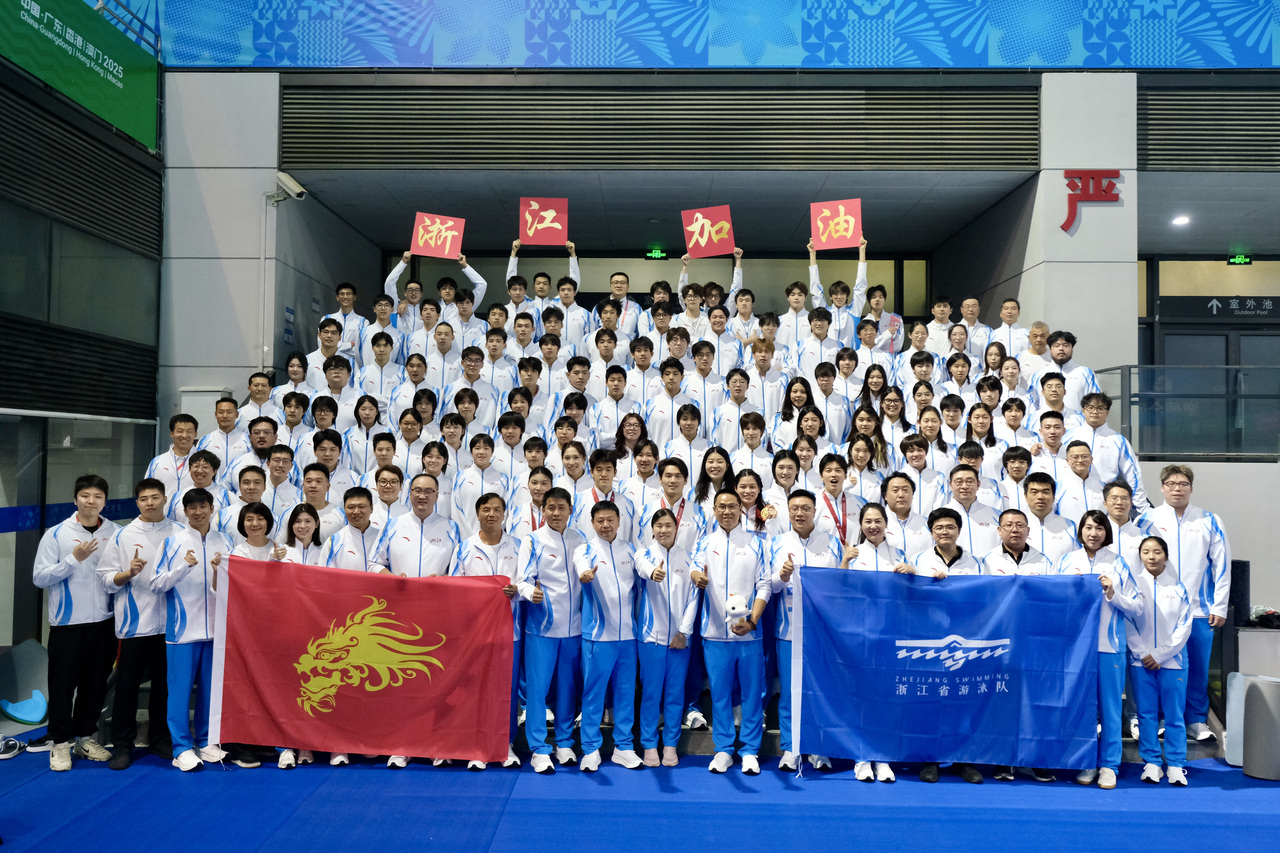 浙江游泳队收官十五运全家福。浙江游泳队供图