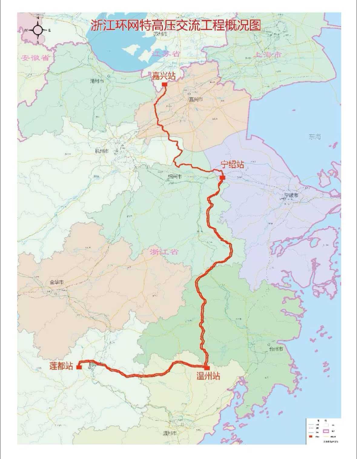 浙江省内特高压交流环网新建线路及站点示意图。国网浙江电力 供图