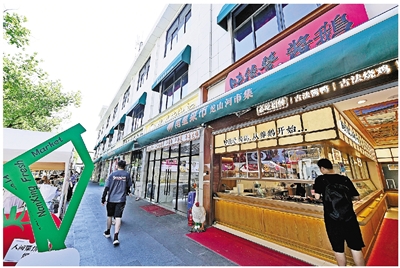 南星菜市龙山河市集