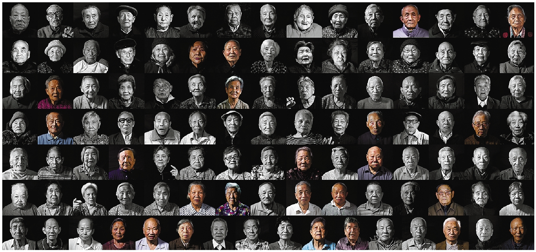图为新华社发布的2025年度“南京大屠杀幸存者百人群像实录”,黑白照片者为已故,彩色照片者为在世。1937年12月,侵华日军制造了南京大屠杀,30多万手无寸铁的中国平民和放下武器的士兵惨遭杀害,给劫后余生的幸存者留下难以抚平的伤痛和苦难记忆。88年岁月流逝,截至记者发稿时,南京侵华日军受害者援助协会登记在册的在世幸存者仅剩24人。新华社记者 韩瑜庆 季春鹏 李响 摄