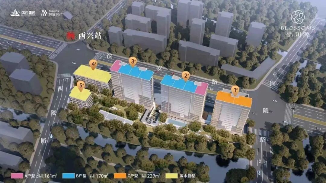 (锦川源效果图)