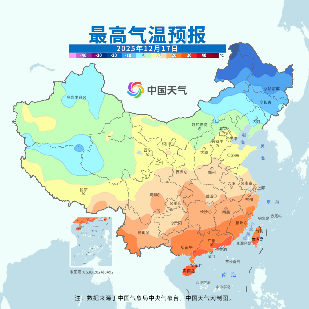 http://i.weather.com.cn/images/cn/news/2025/12/1650FC8FAC6B8A6EFB90A51BF3A0982DD7.jpg