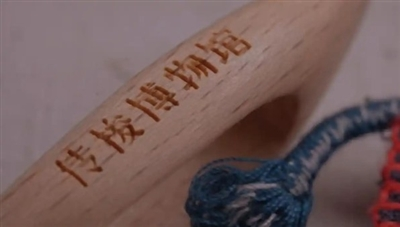 (“三宝”中的梭子) 配图3