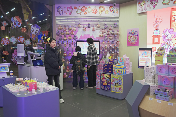 2026-01-01 13:13:18.625000