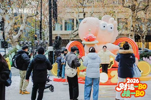 2026-01-01 13:10:48.337000