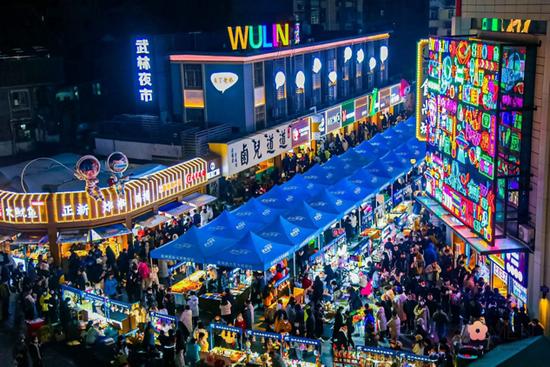 配图11