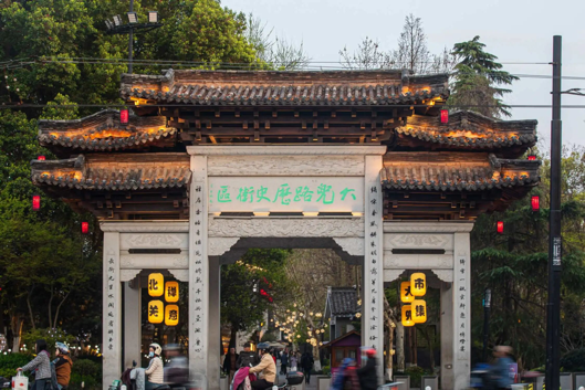 配图9