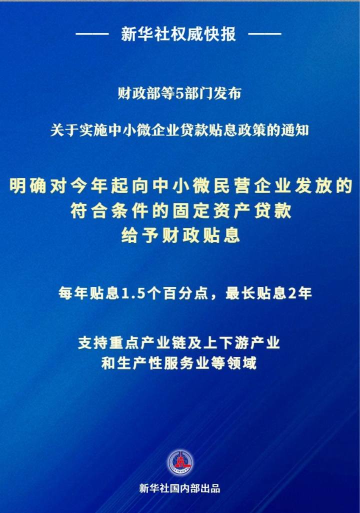 https://imgpai.thepaper.cn/newpai/image/20260120/4d722484-b794-40de-98bc-7209442e78a0.jpg