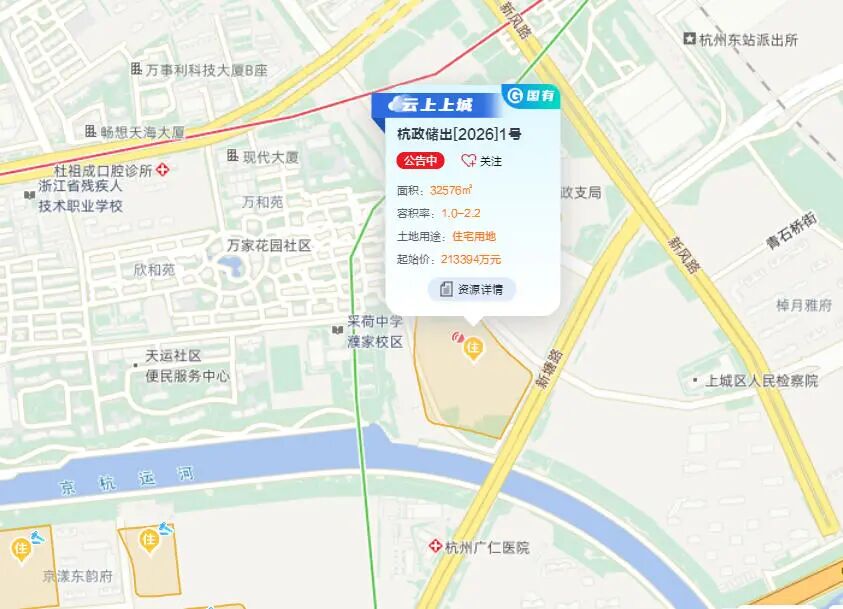 (1号地块区位图)