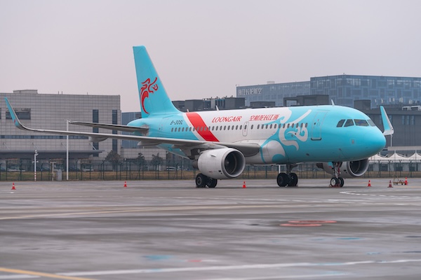 阿联酋航空2.jpg