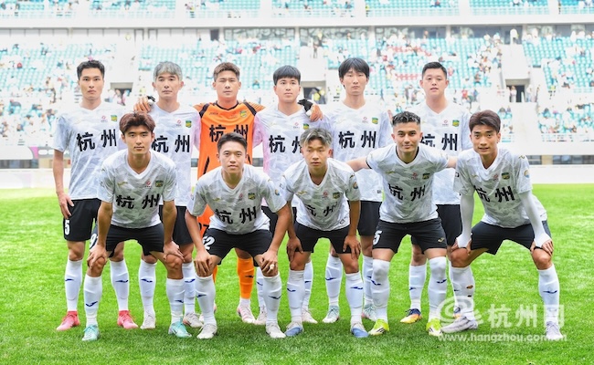 吴越杯1.jpg