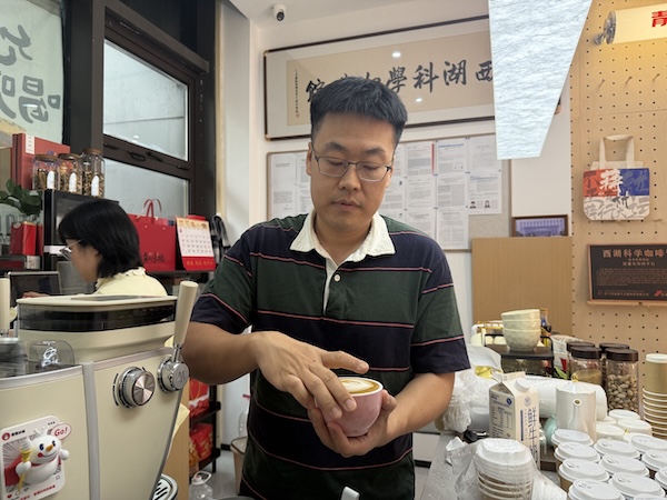 咖啡馆2.jpg