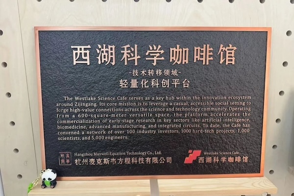 咖啡馆1.jpg