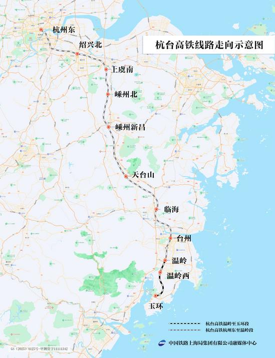 杭台高铁线路走向示意图。 殷超 制图