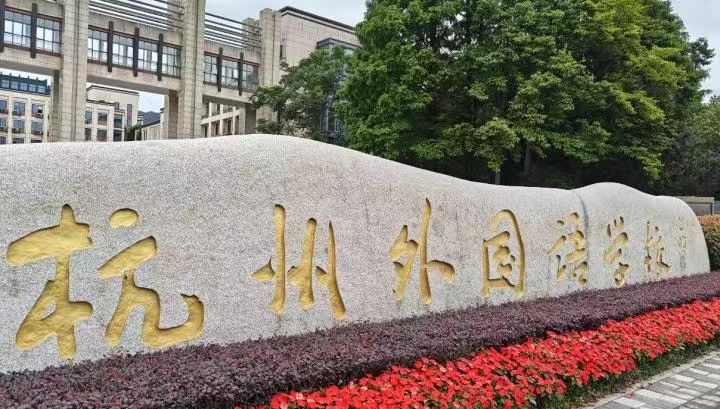 配图1