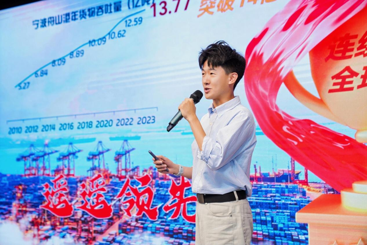 配图5