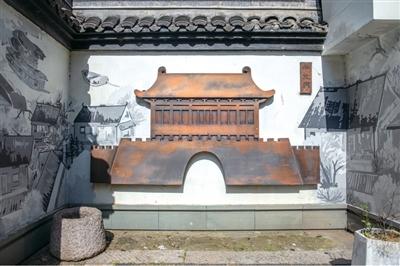 小北门浮雕纪念墙