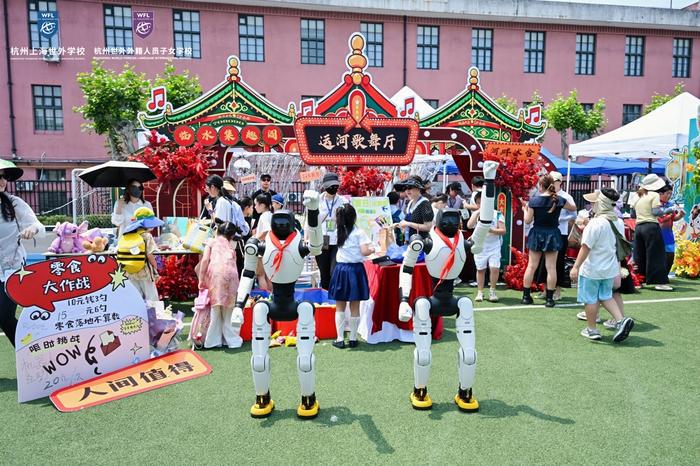 配图5