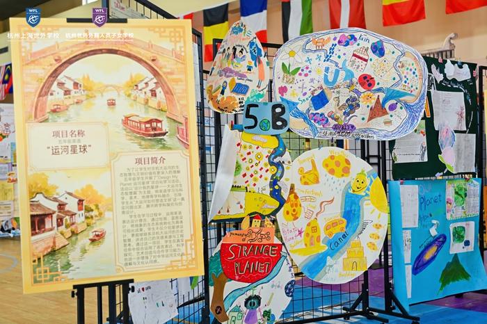 配图3