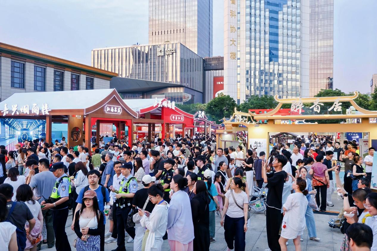配图2