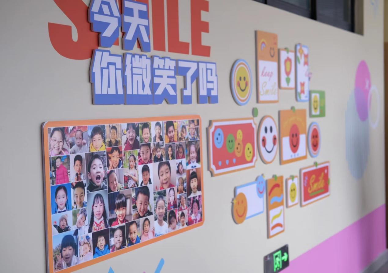 配图4