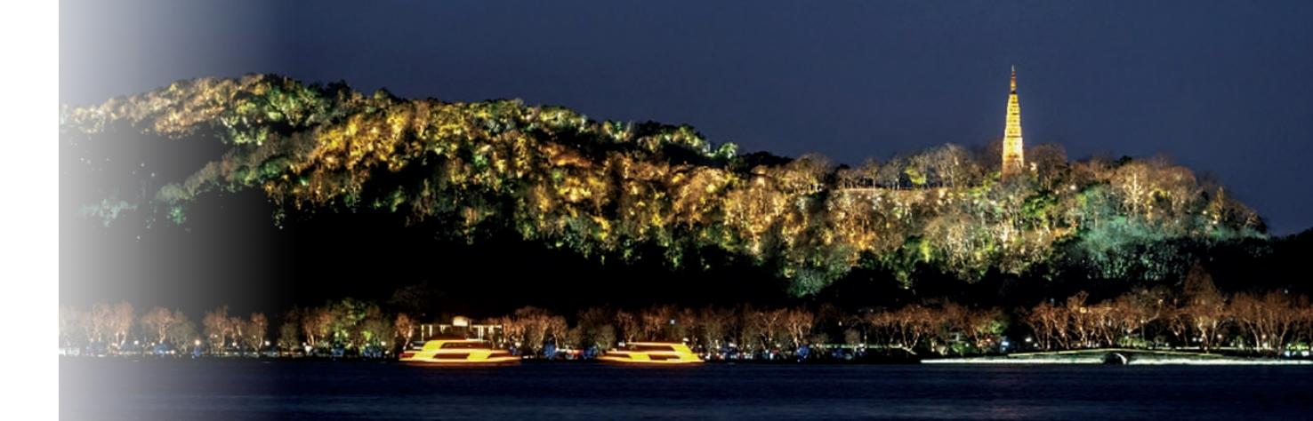 杭州亚运会期间西湖景区宝石山夜景