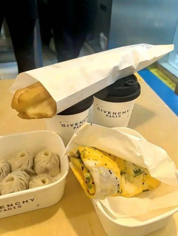 5月底纪梵希推出“纪梵希早餐”引热议(图源互联网)