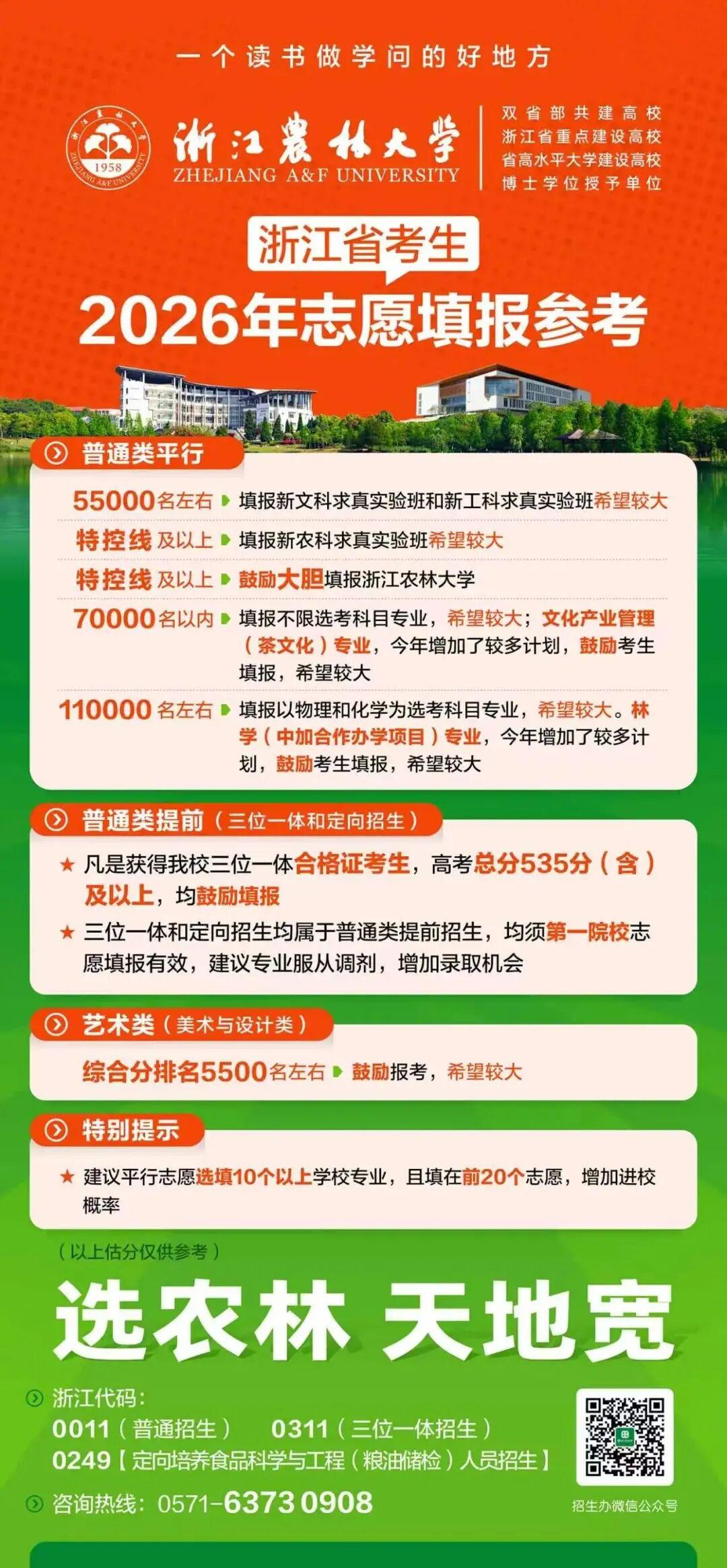 ca33febdee1044c252c12411b0ec9b42.jpg
