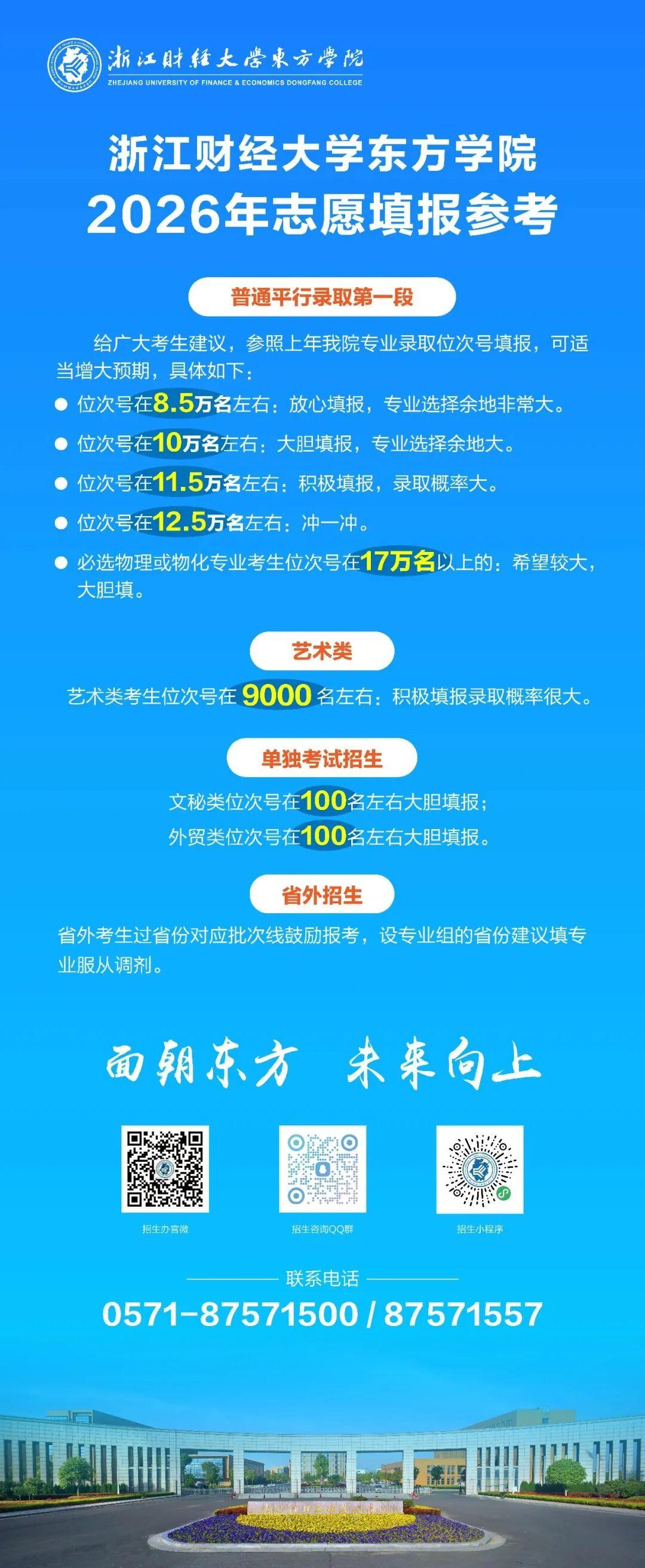 2e08a530365cd069636a7f8df6c40dbd.jpg
