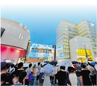 西子廊桥·盲盒音乐会
