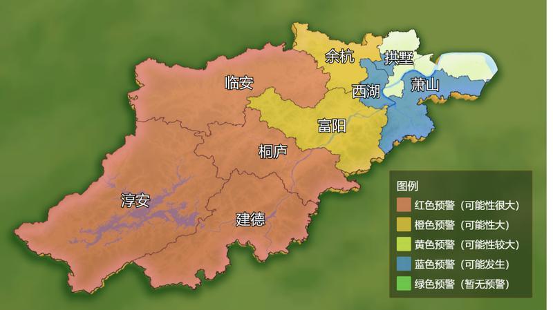 杭州市山洪灾害风险预警图