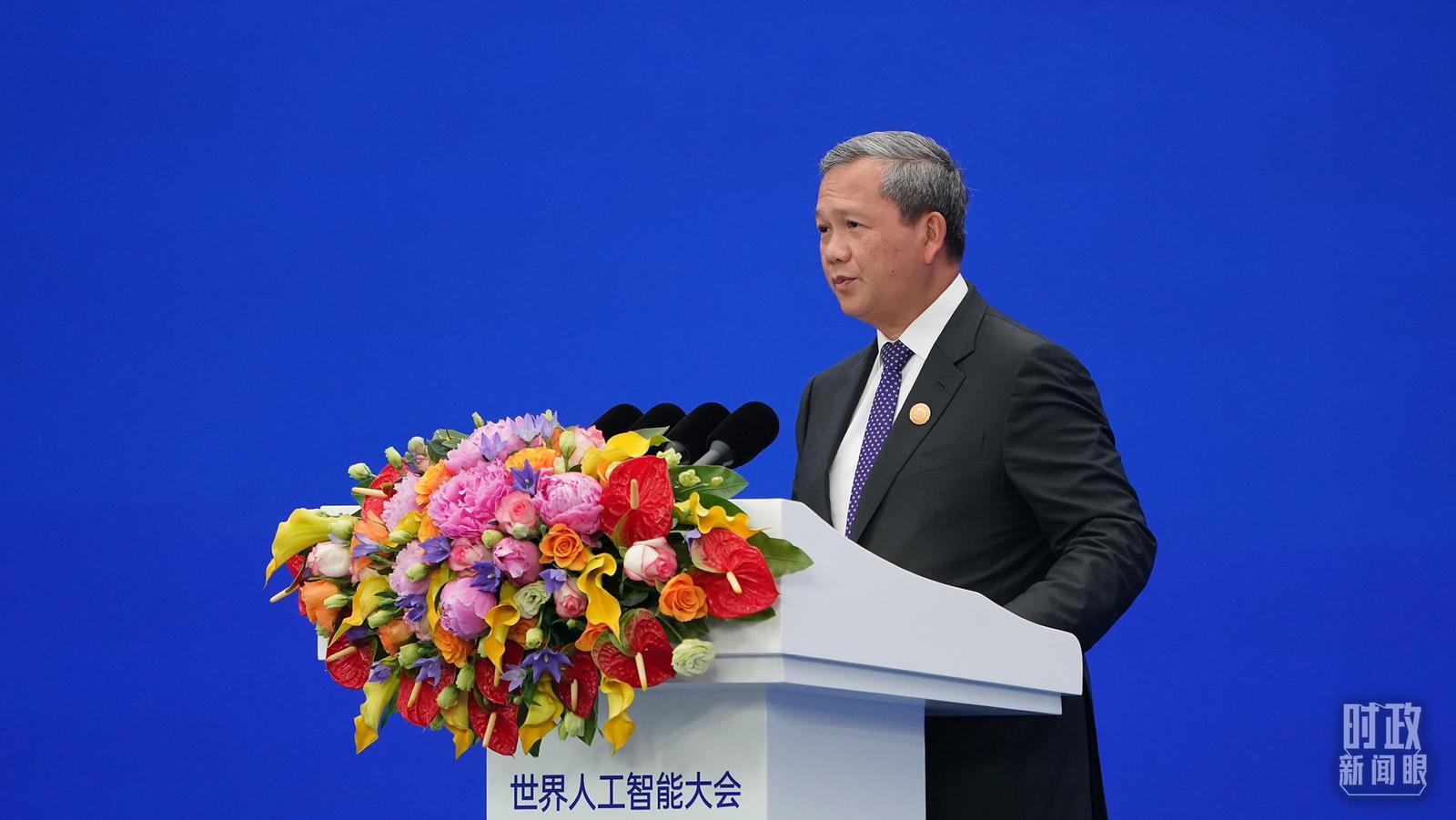 △洪玛奈首相在大会开幕式上致辞。(总台记者李晋拍摄)
