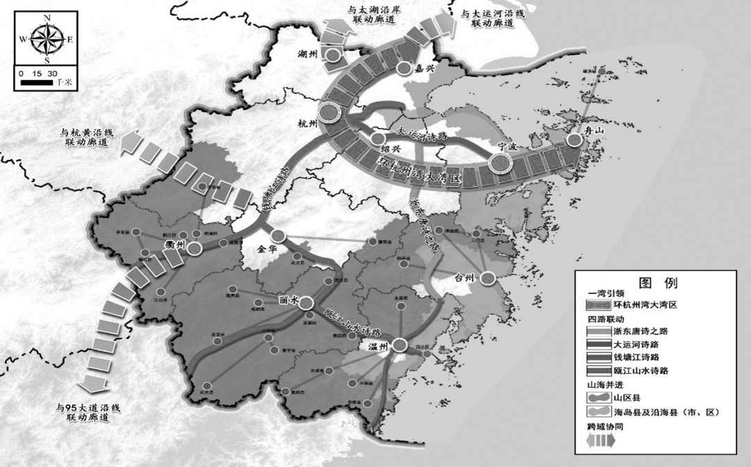 “十五五”浙江省旅游发展空间布局图 f1ab41f84f19408db50e4152ad3df762.png