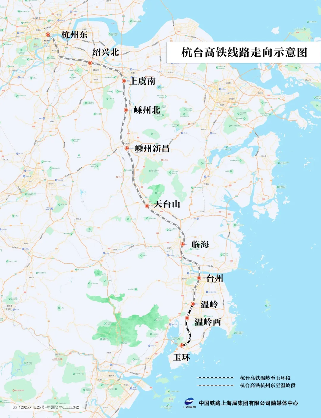 杭台高铁走向示意图 制图/殷超