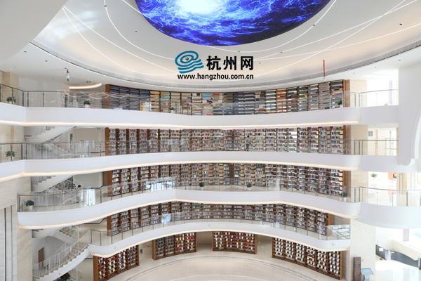 浙江图书馆(之江新馆)