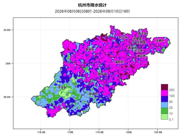 8日08时-10日16时杭州市雨量分布图