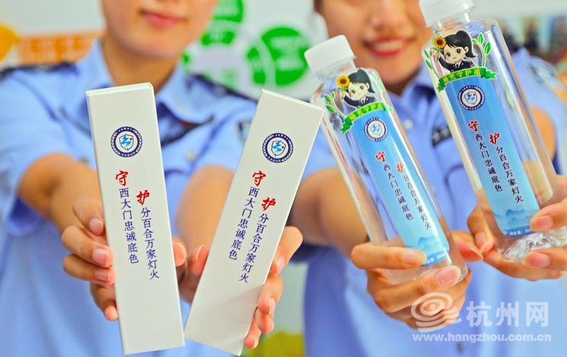 全所干警齐心协力不忘初心坚守使命