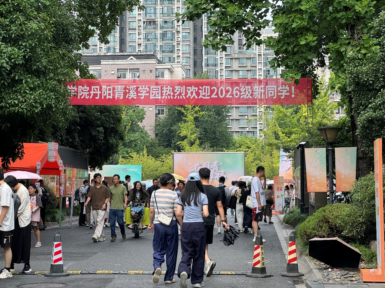配图11