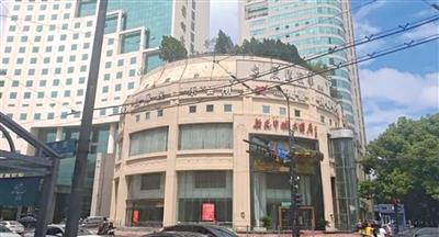 湖墅南路文晖路口的新花中城大酒店