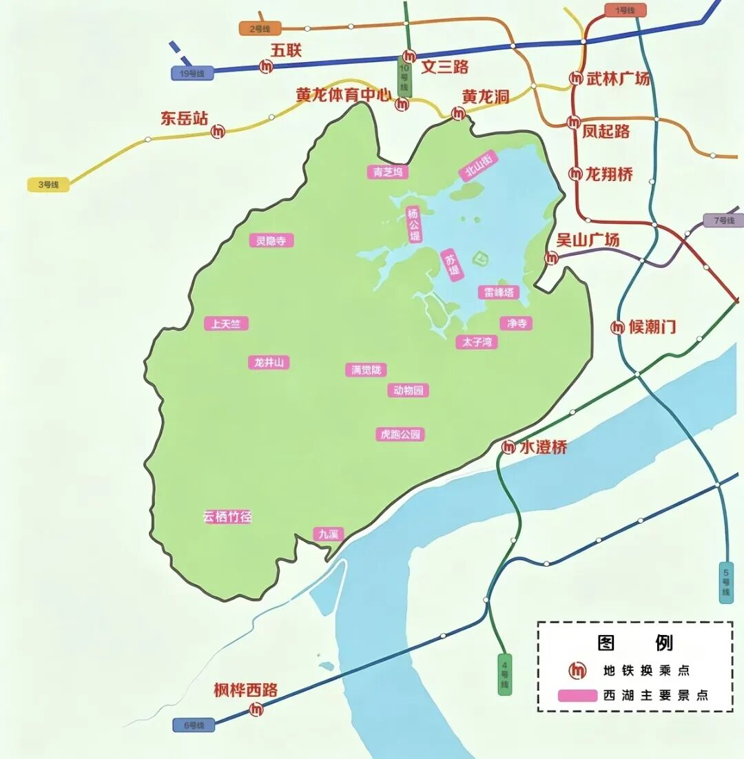 ▲具体线路以公交部门发布为准 配图3