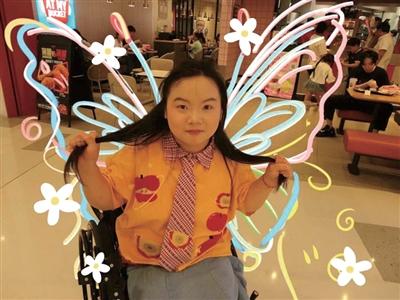 小赵做主播,化好妆上班