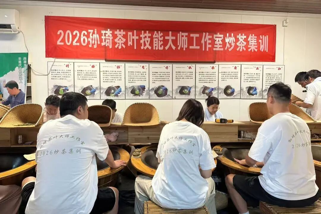 配图6