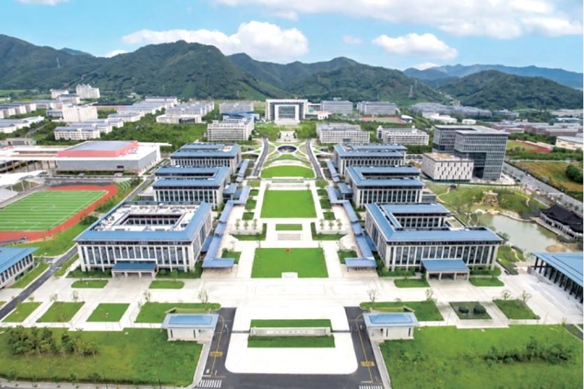 浙江中医药大学富春校区