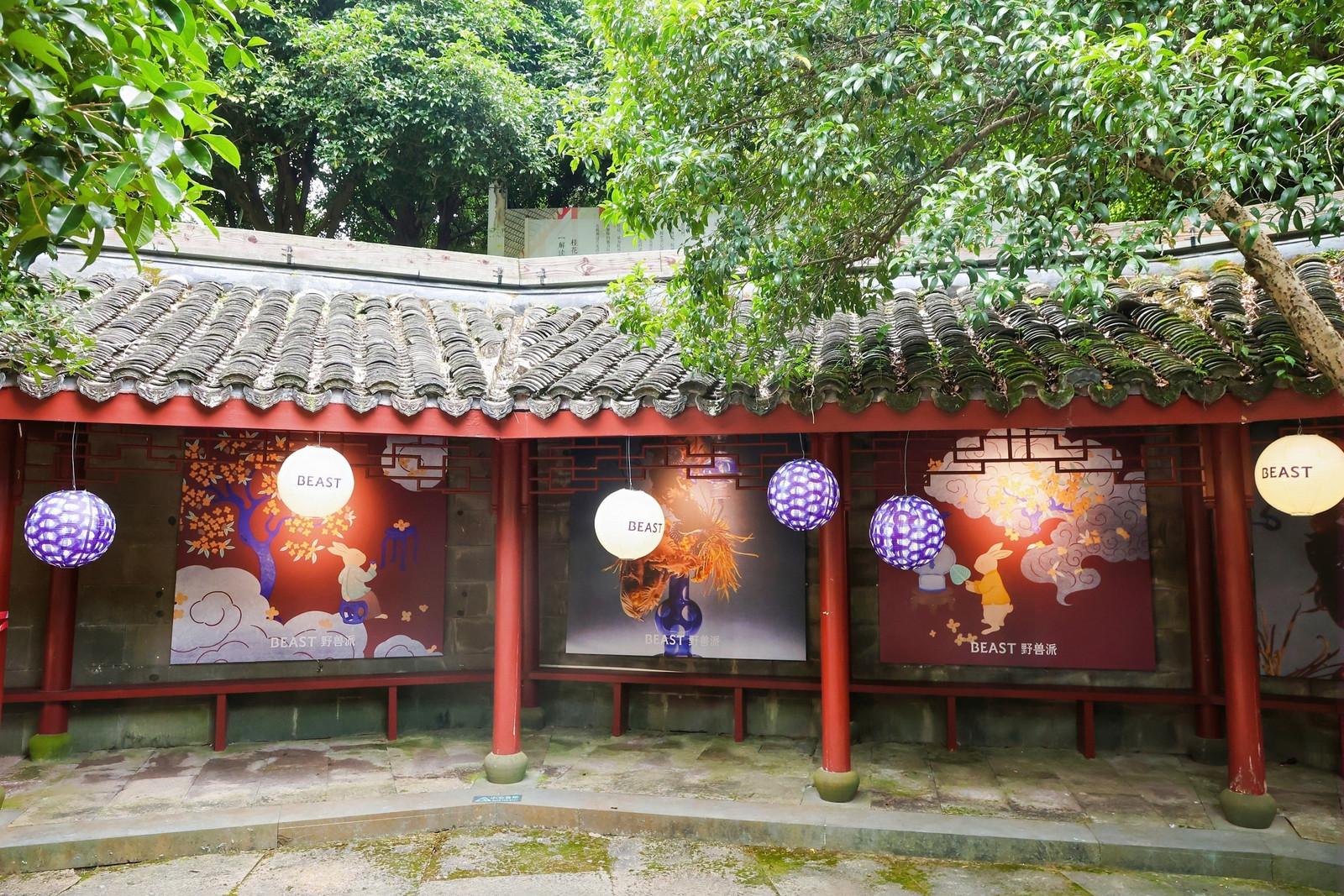 配图9