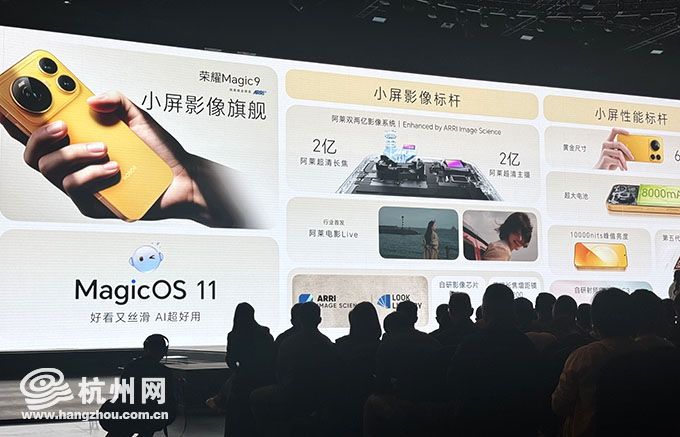 配图8