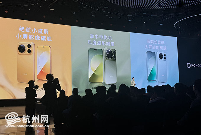 配图5