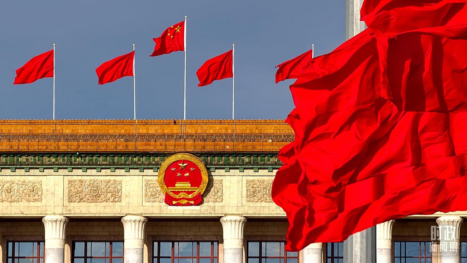 △北京人民大会堂。(总台央视记者 王策 拍摄)