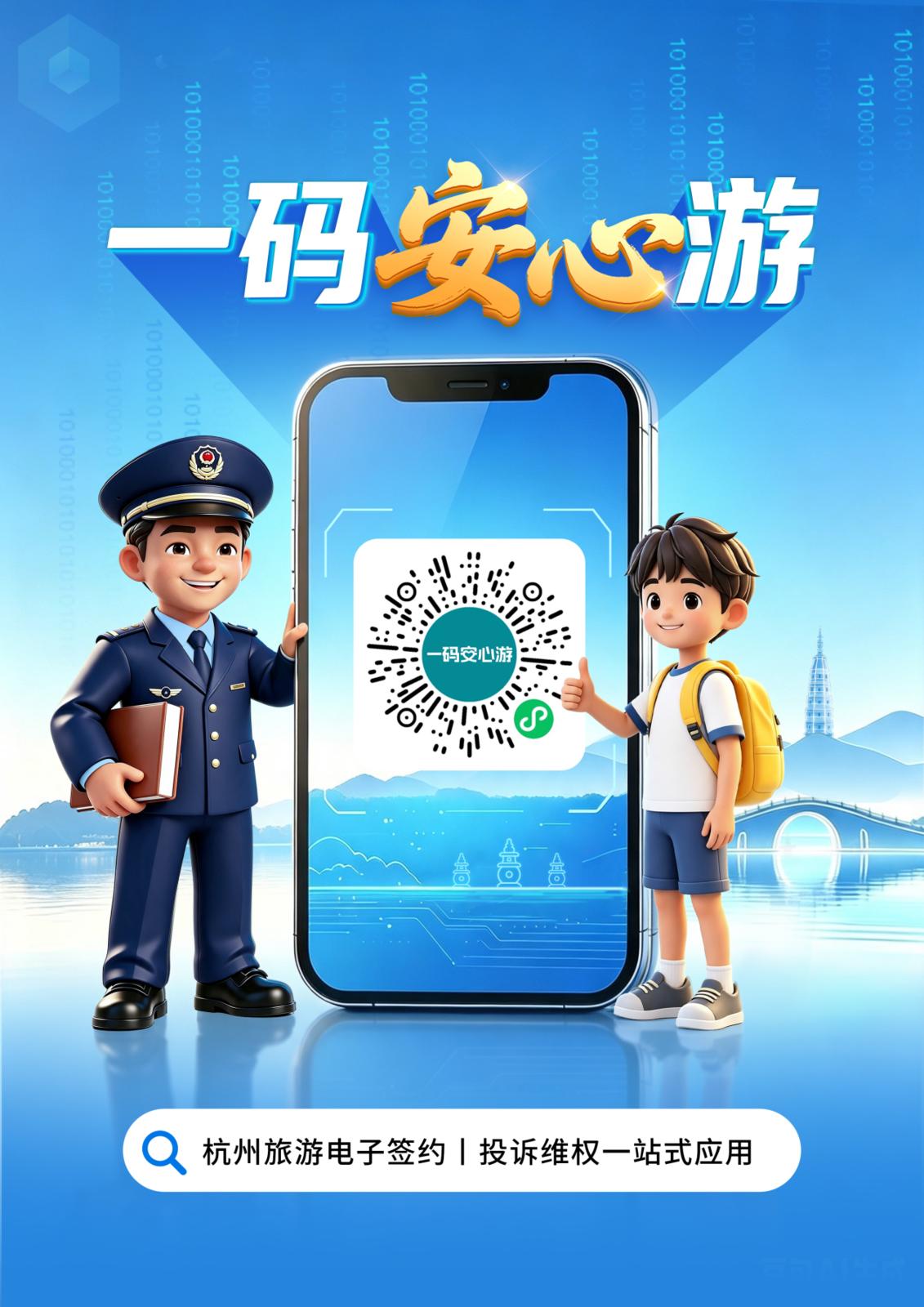 配图1