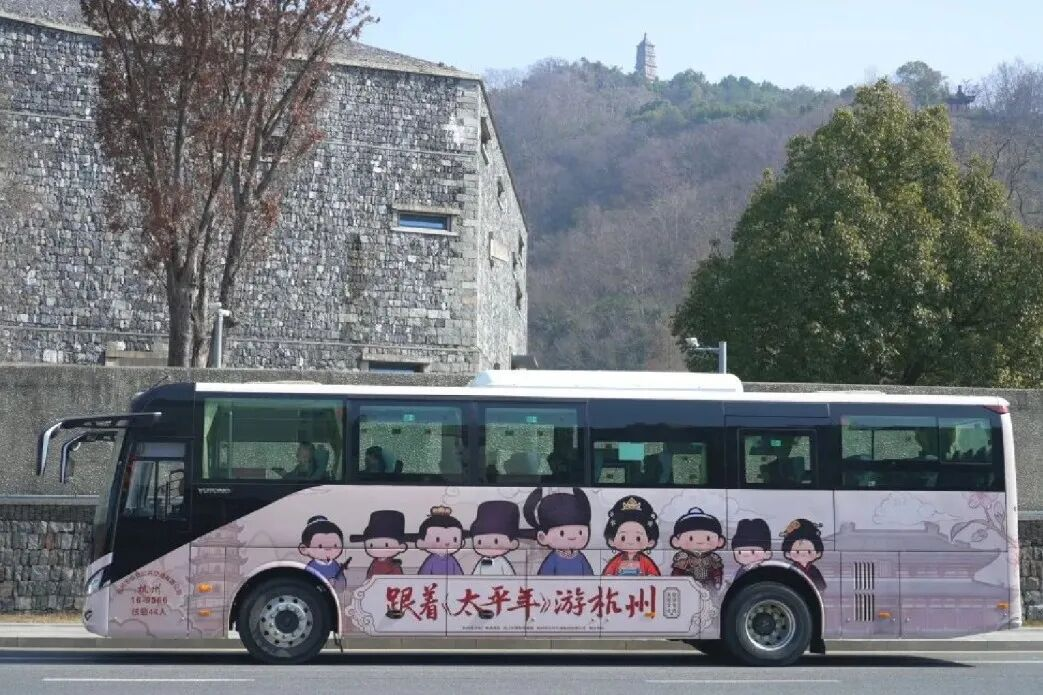 配图19